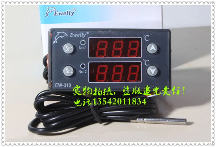 Ewelly  Temperature controller temperature controller upper and lower limit alarm function output dual EW-310 temperature contro