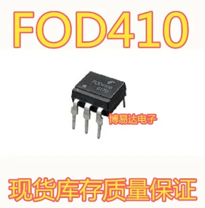 

FOD410 DIP-6