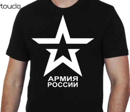 New Casual T Shirt Men Russian T-Shirts Putin Stalin WW2 Military Army Specnaz VDV Polite People USSR Tee shirt