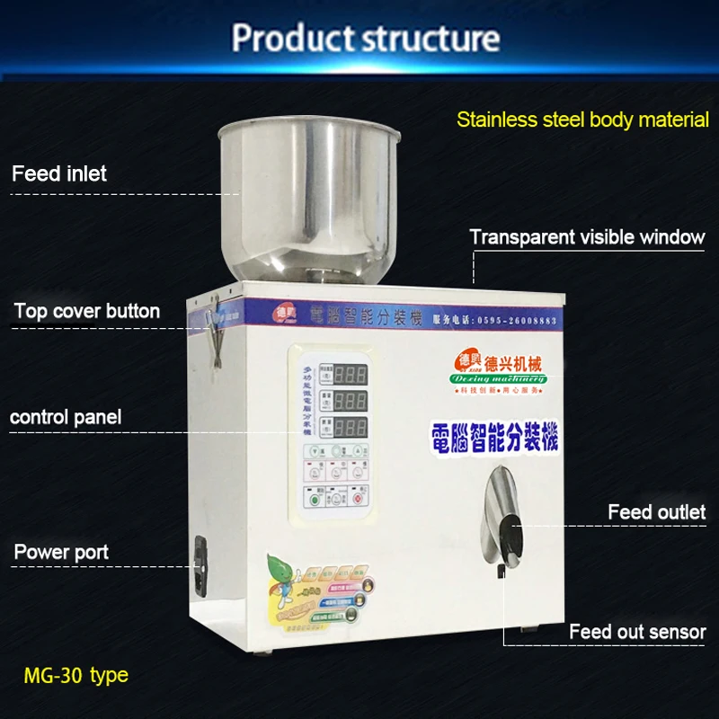 Automatic-Measurement-Distributing Packer Intelligent Split Packing Machine Particle/bag tea filling machine 1-30g 220V/110v