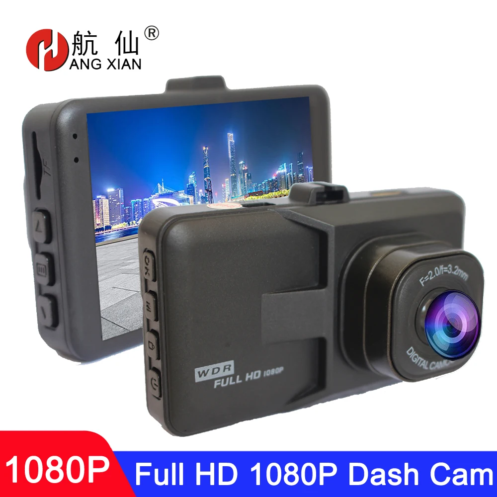 

Full HD 1080P Dash cam Video Recorder Driving For Car DVR Camera 3" Cycle Recording Night Wide Angle Dashcam Video Registrar