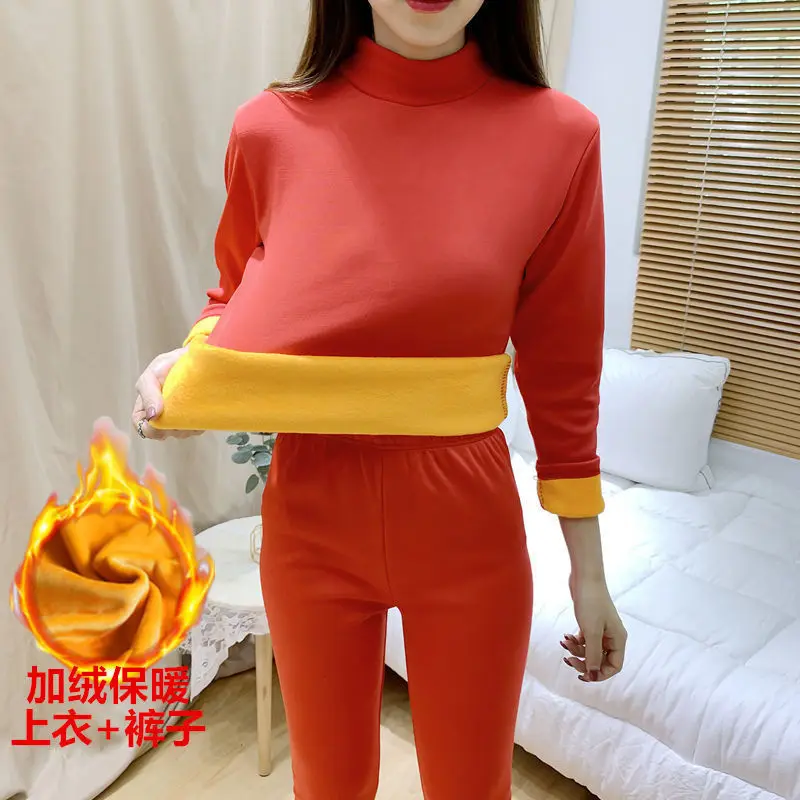 Plus Velvet Thick Thermal Underwear Suit Long-sleeved + Trousers Women\'s Tight-fitting Inner Wear Bottoming Shirt