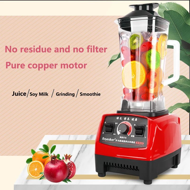 

Multifunctional Broken Wall Cooking Machine Household Smoothie Machine Ground Meat Soy Milk Mixer