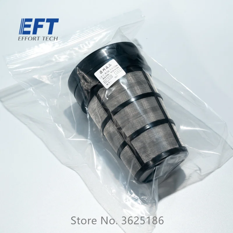 EFT G410 G420 G610 G616 G620 G626 G630 10L 16L 20KG 26KG 30KG Filtr pokrywy zbiornika wody φ104 133mm do drona rolniczego