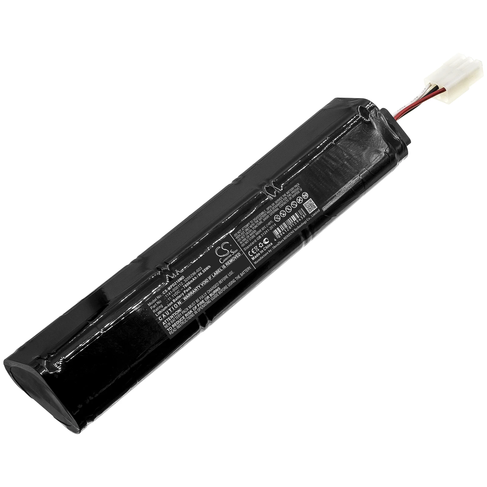 بطارية متوافقة مع Medtronic بتحكم فيزيائي Lifepak 20e, 11141-000112, 3205296-003 11.1 فولت/مللي أمبير,