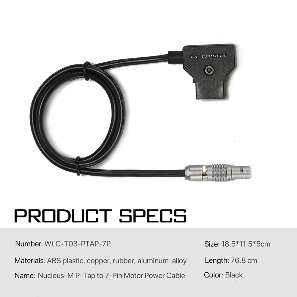 TILTA WLC-T03-PTAP-7P Nucleus-M P-Tap к 7-контактному кабелю питания двигателя