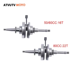 Motorcycle Engine Crankshaft Link  16T 22T For GY6 50cc 60cc 80cc 137qma 139qmb 1p37qma Chinese Scooter Moped ATV Go-Kart