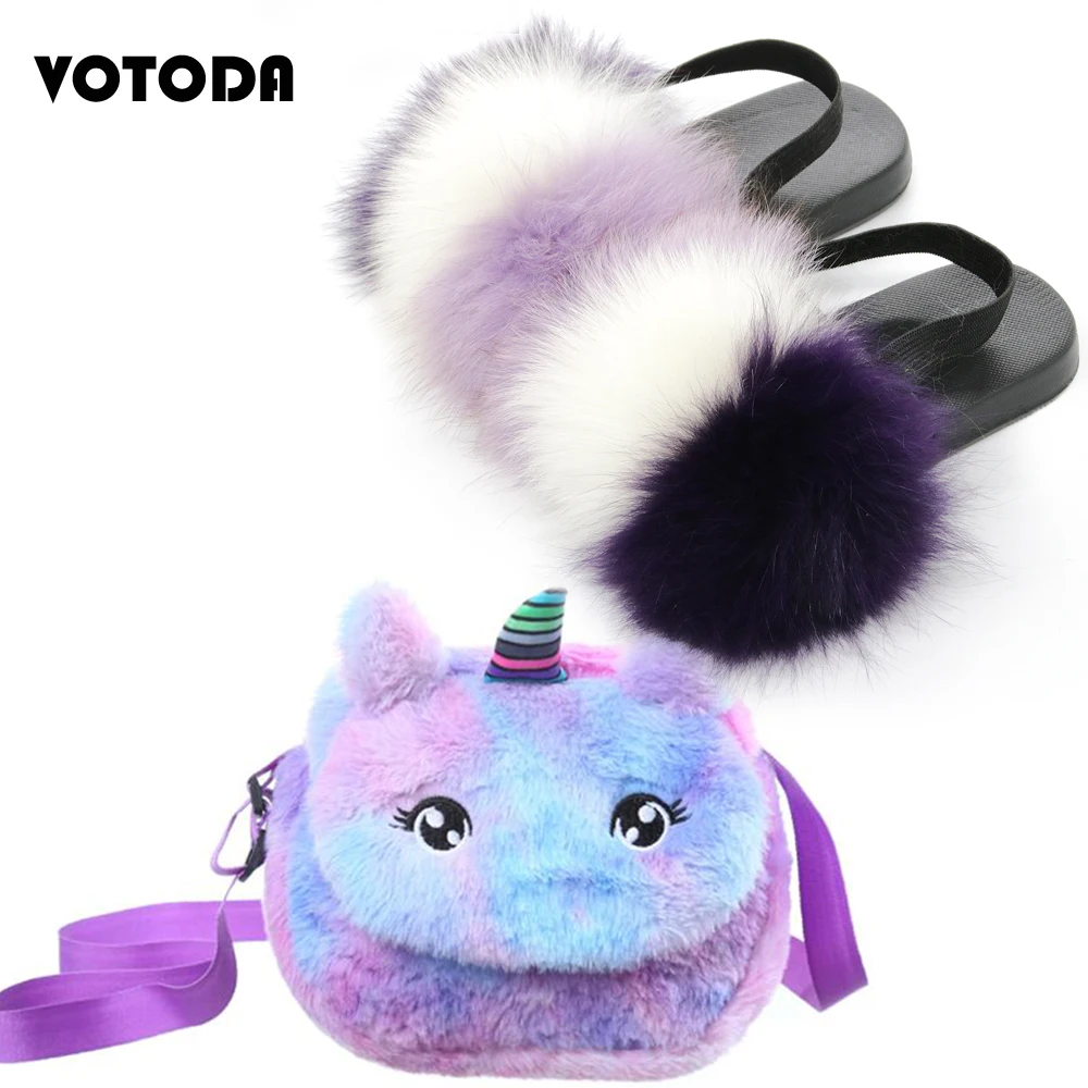 Children Raccoon Fur Indoor Slippers Kids With Strap Plush Slides Unicorn Plush Crossbody Bag Rainbow Cute Wallet Sandals Set