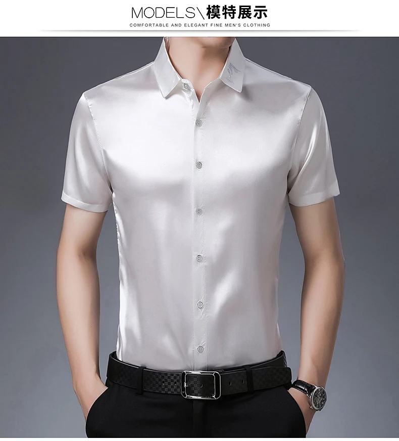 High Quality male short sleeve silk shirt 2017 summer men shirts pure color soft satin silk dress shirts