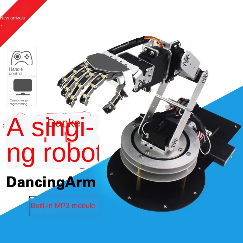 Bionic Mechanical Arm/6-Degree-of-Freedom Mechanical Arms/with MP3 Play/Robot Kit