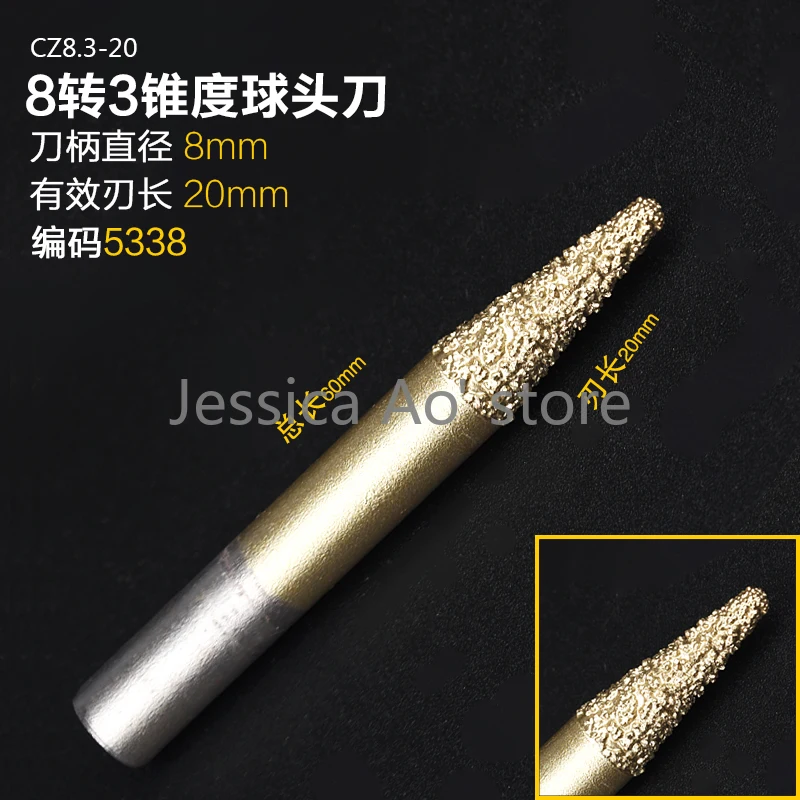 Diamond Brazing Stone Carving Tool Graver Relief Carving Knife Embossed Lettering Jade Marble Graver Carving Machine Cutters