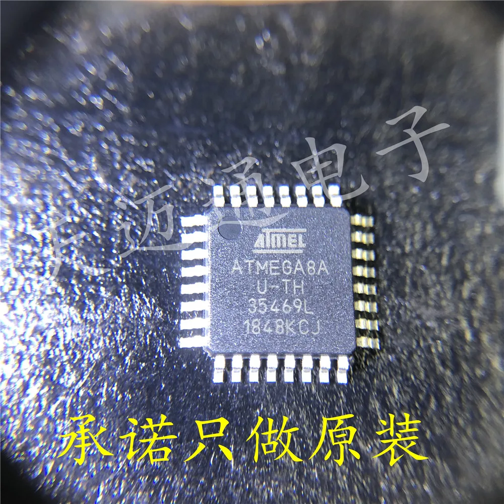Free shipping  ATMEGA8A-AU ATMEGA8AU TQFP31 ATMELBOM 10PCS