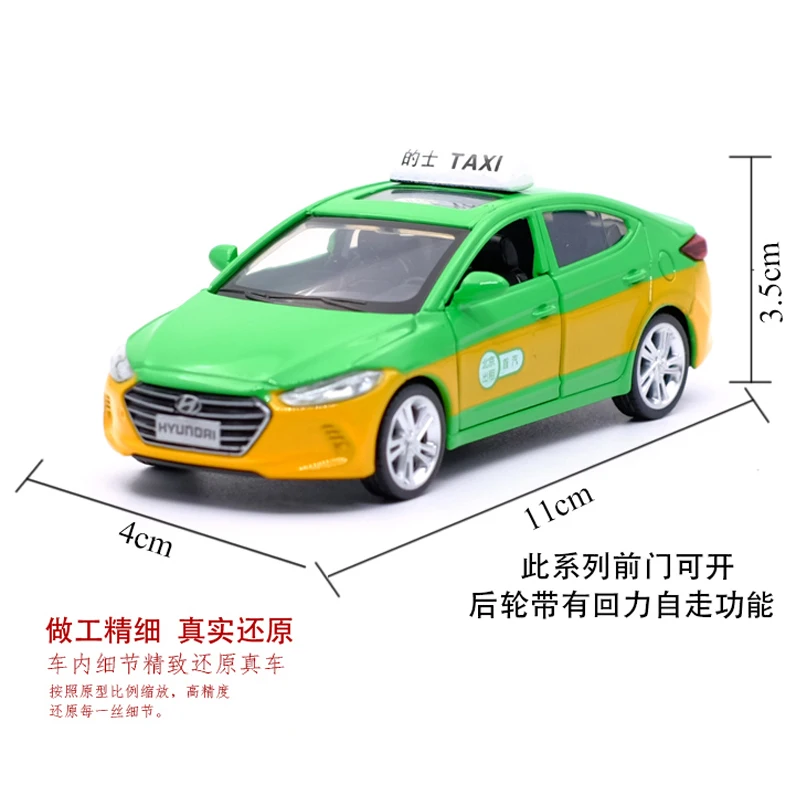 Caipo 1:40 Hyundai Elantra Taxi Alloy Diecast Car Model Toy With Pull Back For Children Gifts Educational Toy Collection