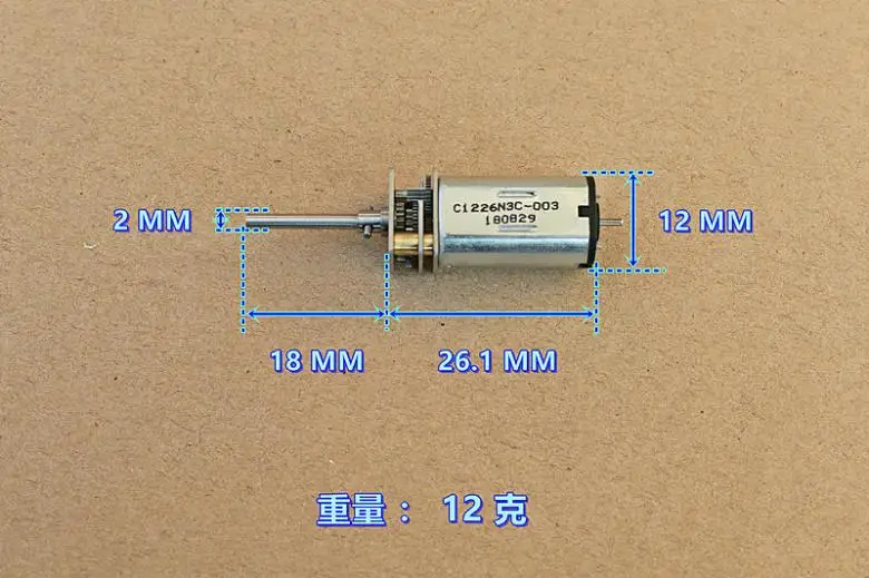 NdFeB ad alta resistenza magnetica N30 orientata DC3V-5V 1300-2200 rpm ad alta velocità del motore ad alta coppia