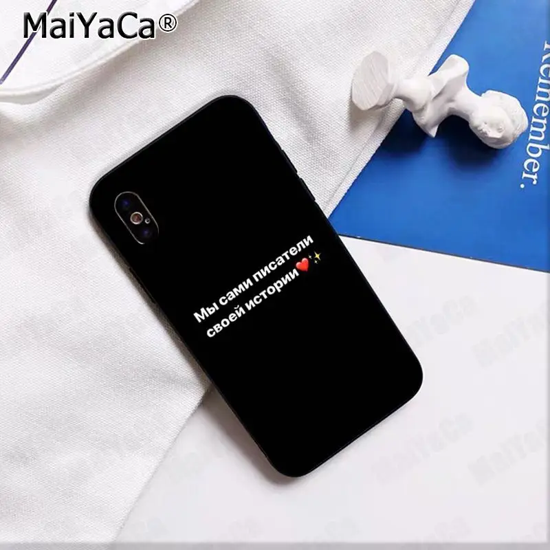 MaiYaCa Russian Quotes Words High Quality Phone Case For iphone 12pro max SE 2020 11 pro XS MAX 8 7 6 6S Plus X 5 5S SE XR case