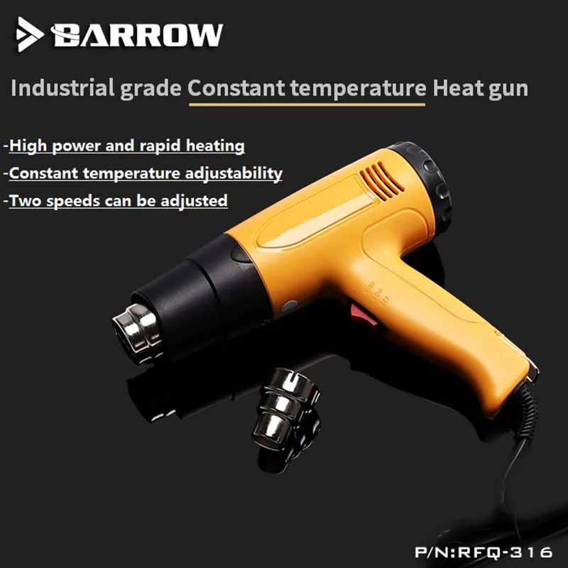 Barrowch PC water cooling pipe Heat gun tool tube heating tool Industrial grade for cooler building 1600W RFQ-316