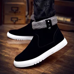 Fashion Snow Boots Men Winter Shoes Plush Warm Slip-on Short Booties Flock Cotton Shoes Round Toe Ankle Boots Zapatos De Hombre