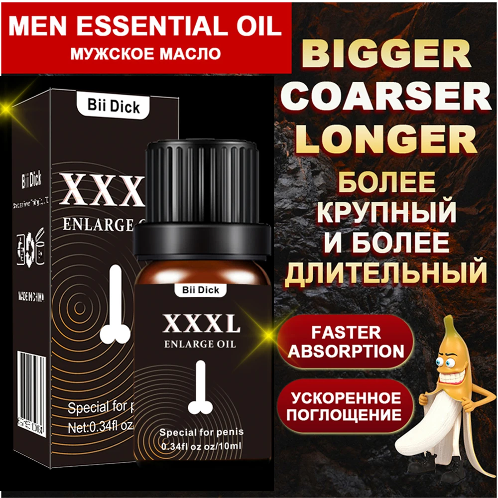 Penis Thickening Growth Man Big Dick Enlargement Liquid Cock Erection Enhance Health Care Enlarge Massage Enlargement Oil 10ml