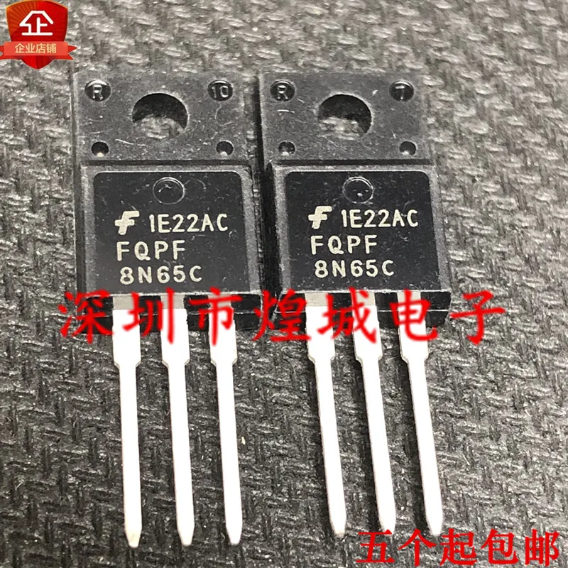 10PCS/Lot   FQPF8N65C  TO-220F 650V 8A  5