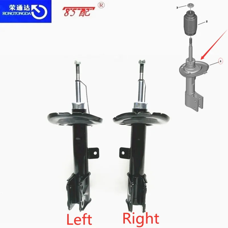Przedni amortyzator 520819 520820 5208A0 5208A1 dla Peugeot 308 408 308SW 308CC dla Citroen C4 Picasso