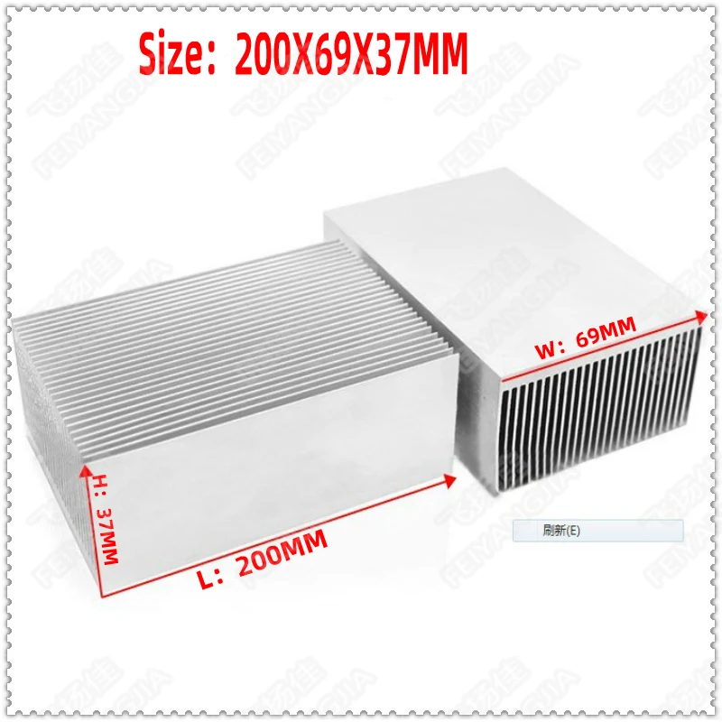 

4Pcs Densely-toothed radiator aluminum fin/fan radiator block 200*69*37MM LED fin