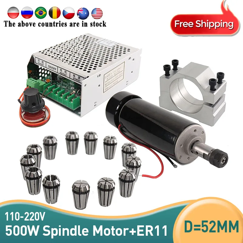 52mm clamps Air cooled 0.5kw Air cooled spindle ER11 chuck CNC 500W Spindle Motor + Power Supply speed governor for CNC milling