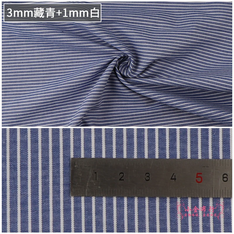 Summer Cotton Woven Striped Shirt Lining Cotton Fabric Pinstripe Blue and White Men and Women Work Garment Material