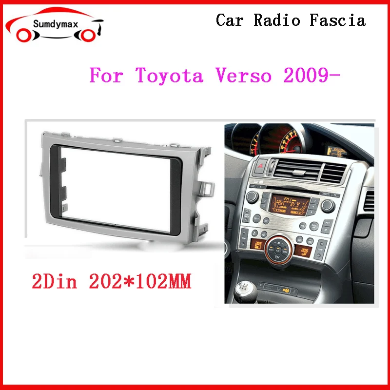 Car radio Fascia For TOYOTA verso 2009 2010 2011 Fascia kit Audio Fitting Adaptor Panel 2din Car Dvd Frame In-dash