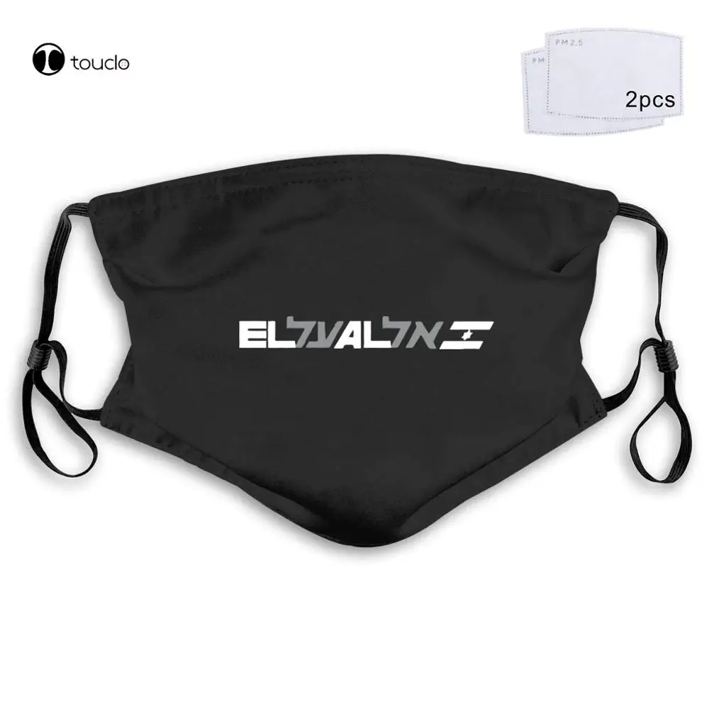 

Hot Sale Fashion El Al Airlines Retro Logo Israeli Airline Face Mask Filter Pocket Cloth Reusable Washable