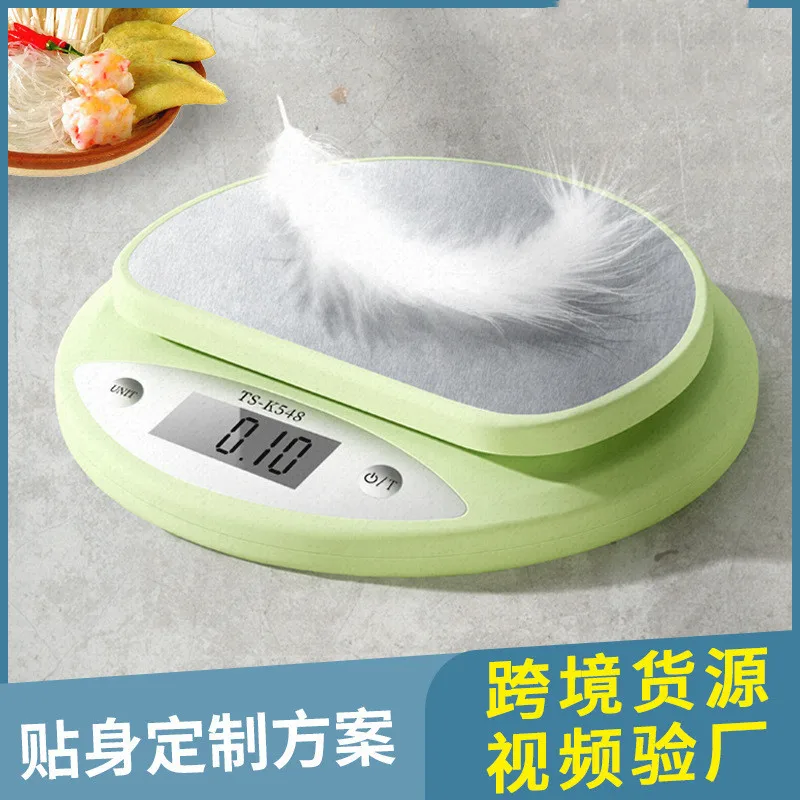 

5Kg Kitchen Scale Stainless Steel Weighing Food Balance Measuring LCD Mini Digital Electronic Weighing Scale Travel Cake Tool