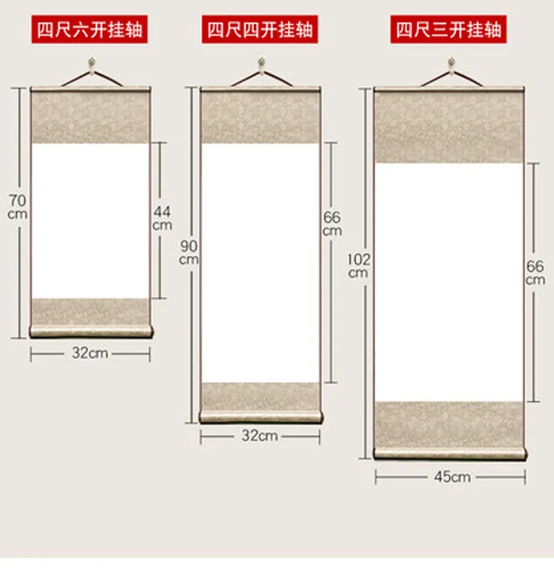 Chinese Sheng Raw Xuan Rice Paper Art Wall Scrolls for Calligraphy Painting Drawing