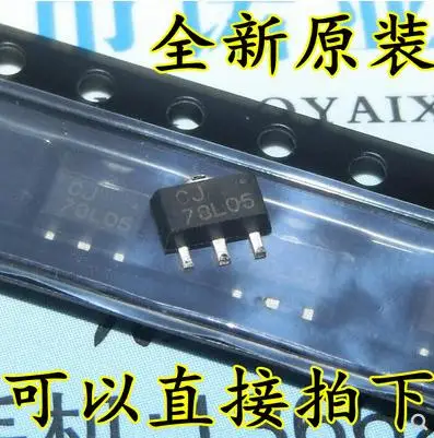 10 قطعة-20 قطعة-50 قطعة-100 قطعة CJ78L05 78L05 SOT89