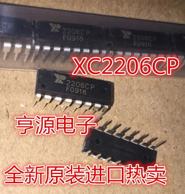 XR2206CP 2206CP XR-2206CP DIP-16