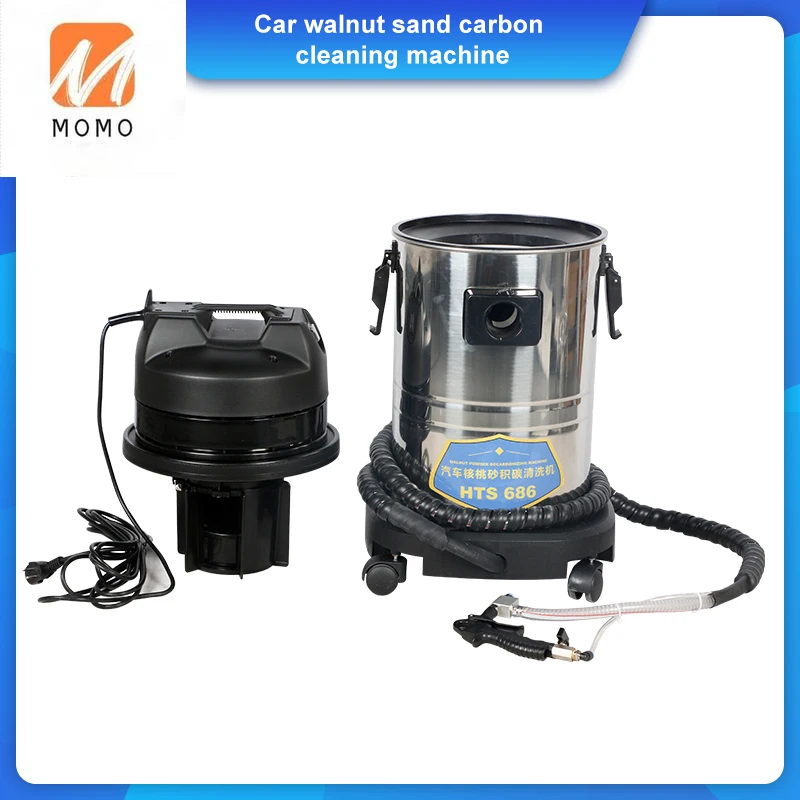 HTS686 Best Sales High Pressure Car Engine Walnut Sand Carbon Cleaner Pipe Valve Clean Machine