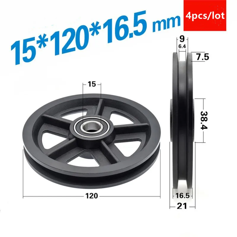 4pcs 15*120*16.5mm door hanging wheel rail sliding door pulley  nylon coated plastic 6002 bearing 15x120x16.5 mm