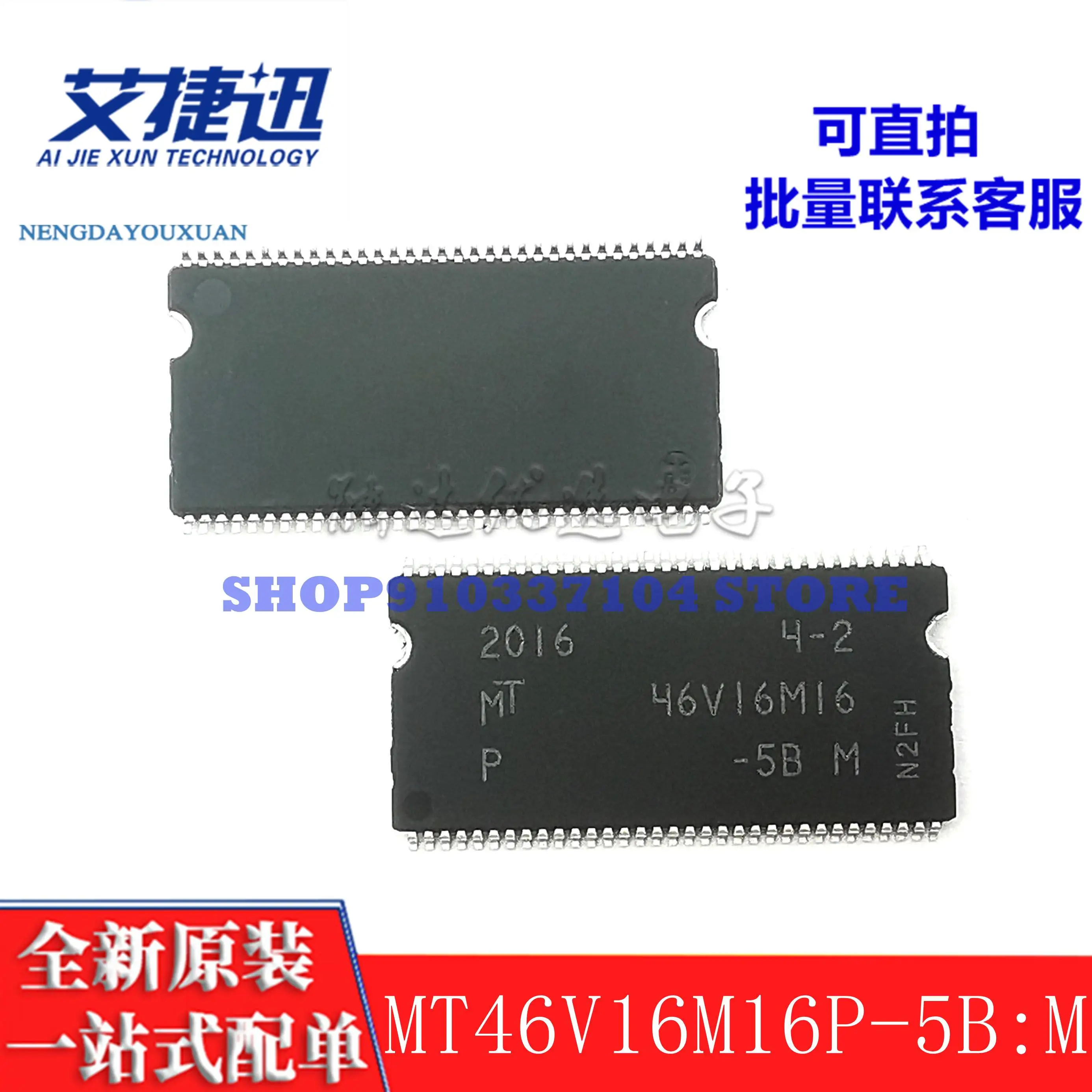 10 unids/lote MT46V16M16P-5B:M SDRAM de 256MBIT 5NS 66TSOP memoria IC chip nuevo y original
