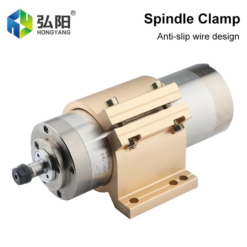 CNC Milling Machine Spindle Golden Tilting Clamp 65 80mm Motor Clamping Holding Seat Fixed Aluminum Profile Bracket