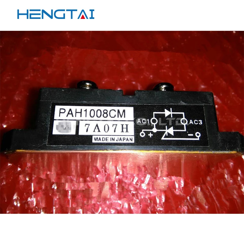 Spedizione gratuita PGH1008AM modulo nuovo e originale