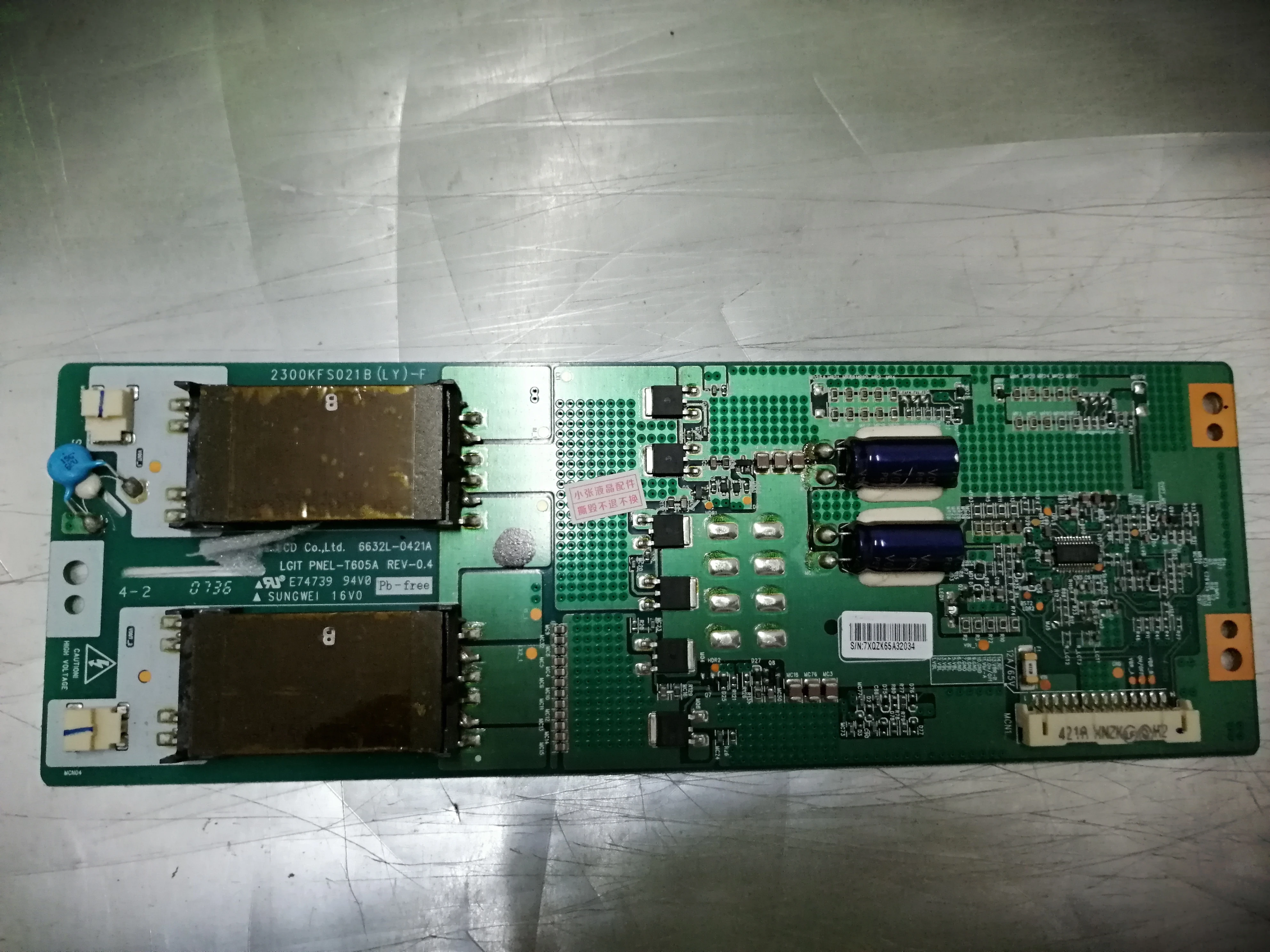 Erfinder 6632L-0421A 2300KFS021B-F hohe spannung board für 32PFL7422 LC320W01 T-CON connect board