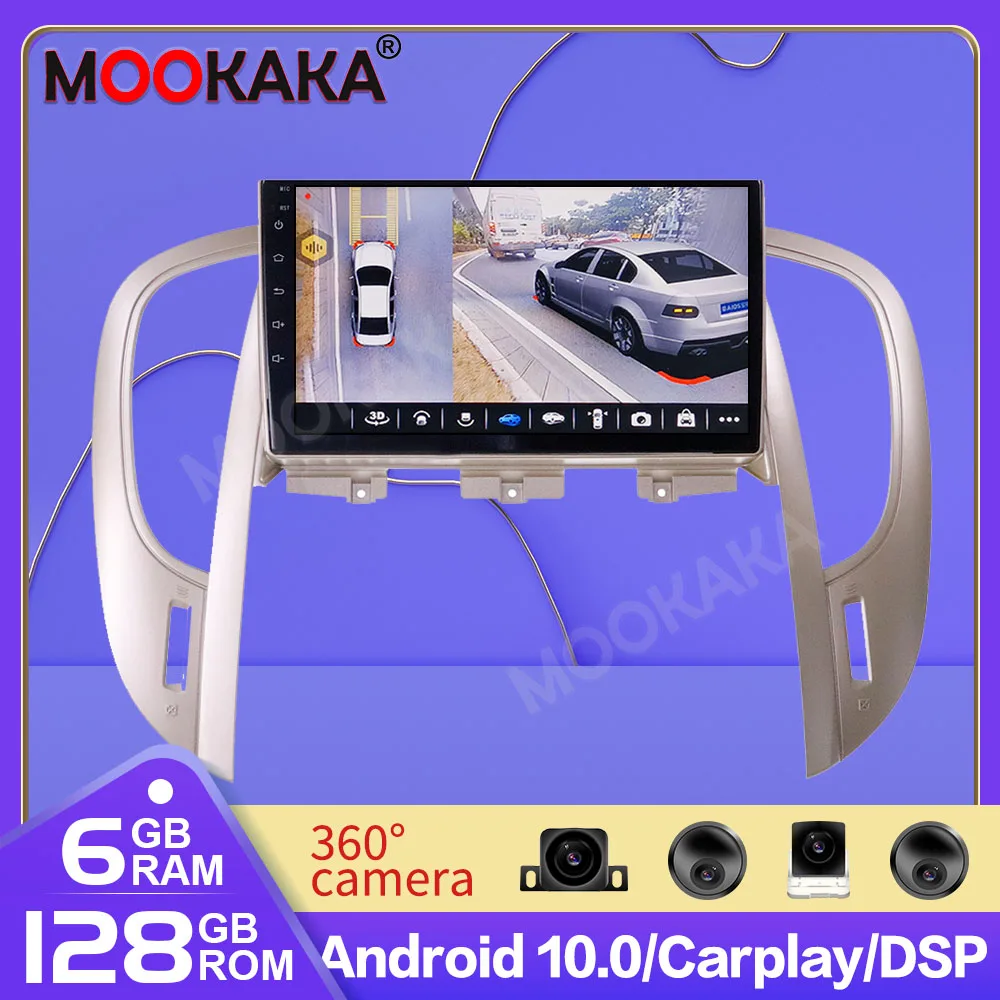 Android 10.0  GPS Navigation Radio Player 6+128GB For Buick Regal 2009 2010 2011-2013  Video Player Stereo Head Unit Carpaly Dsp