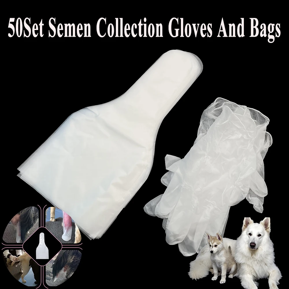 50PCS Disposable Dog Semen Collection Bags And Gloves Vinyl Examination Sperm Collect Artificial Insemination Pet Clinic Canine