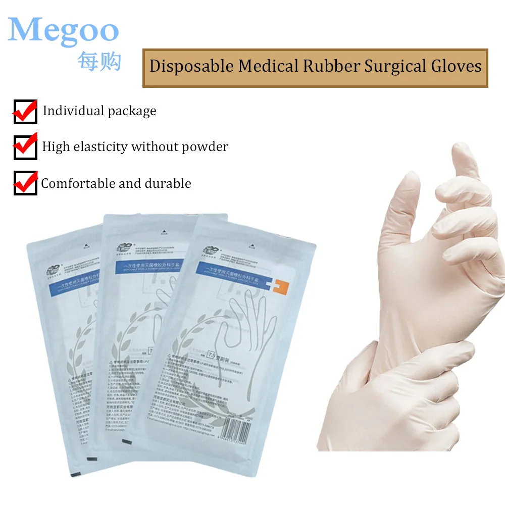 

50Pairs Medical Disposable Sterile Rubber Surgical Glove 7.5# Hospital Clinic Examination Glove For Cleaning Dishwashing Cooking