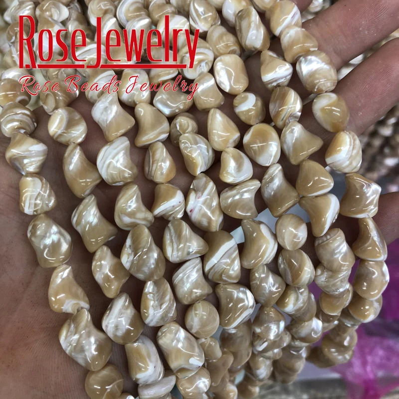 Natural Trochus Shell Beads Irregular Sea Shell Round Loose Spacer Beads Strand 15\'\' for Jewelry Making DIY Bracelet Accessories