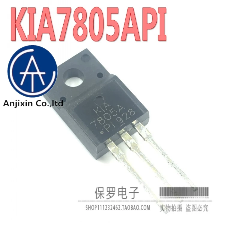 10 Buah 100% Regulator Tiga Terminal Asli dan Baru KIA7805API KIA7805A TO-220F Stok Nyata