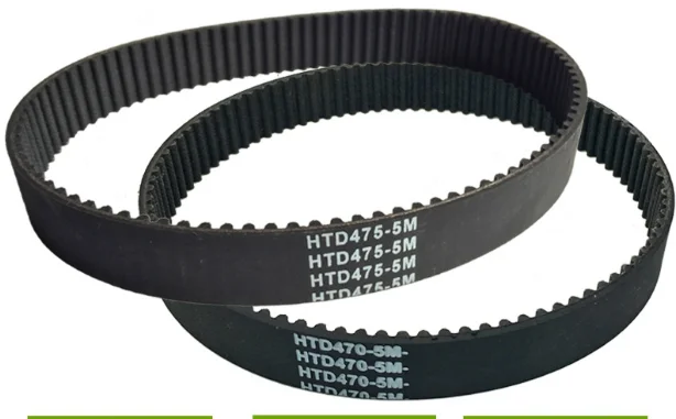 HTD440-5M HTD445-5M HTD450-5M HTD455-5M HTD460-5M HTD465-5M HTD470-5M HTD475-5M Rubber Distributieriem 1Pc