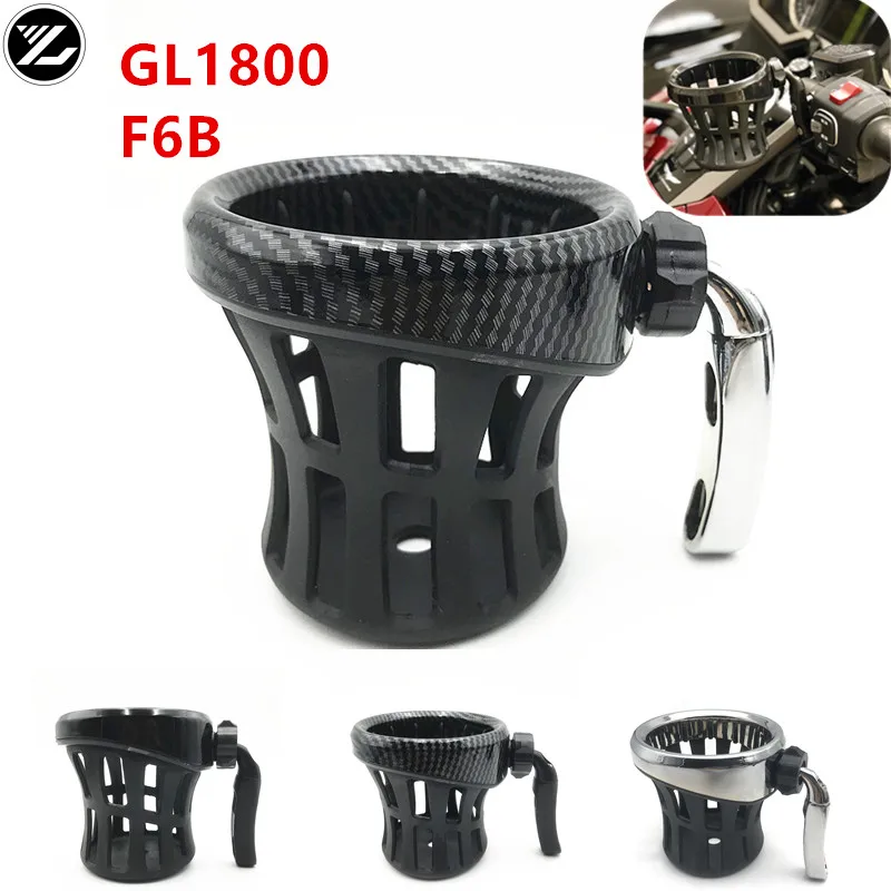 New Drinking Holder Cup For Honda GL1800 Goldwing 1800 2018 2019 2020 bottle Water cup Motorcycle Passenger Drink Cup Holder