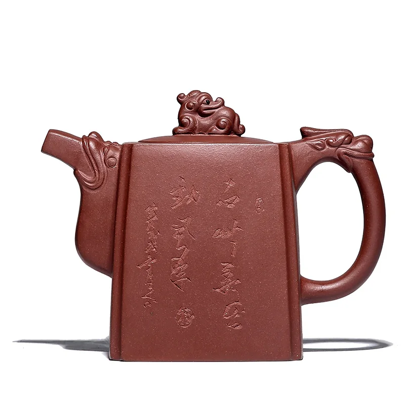 |True art yixing recommended pure manual famous kung fu tea tea set lettering penghu-glance sifang auspicious dragon pot