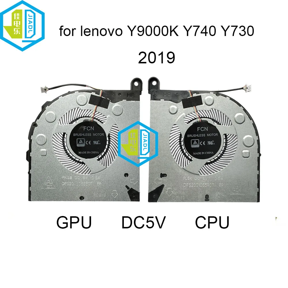 

DC5V Notebook PC Fan Cooler CPU GPU Cooling Fans For Lenovo Legion Y9000K Y730 Y740 15ICH Y730-17ICH Y740-17IRH Y740-17ICH 2019