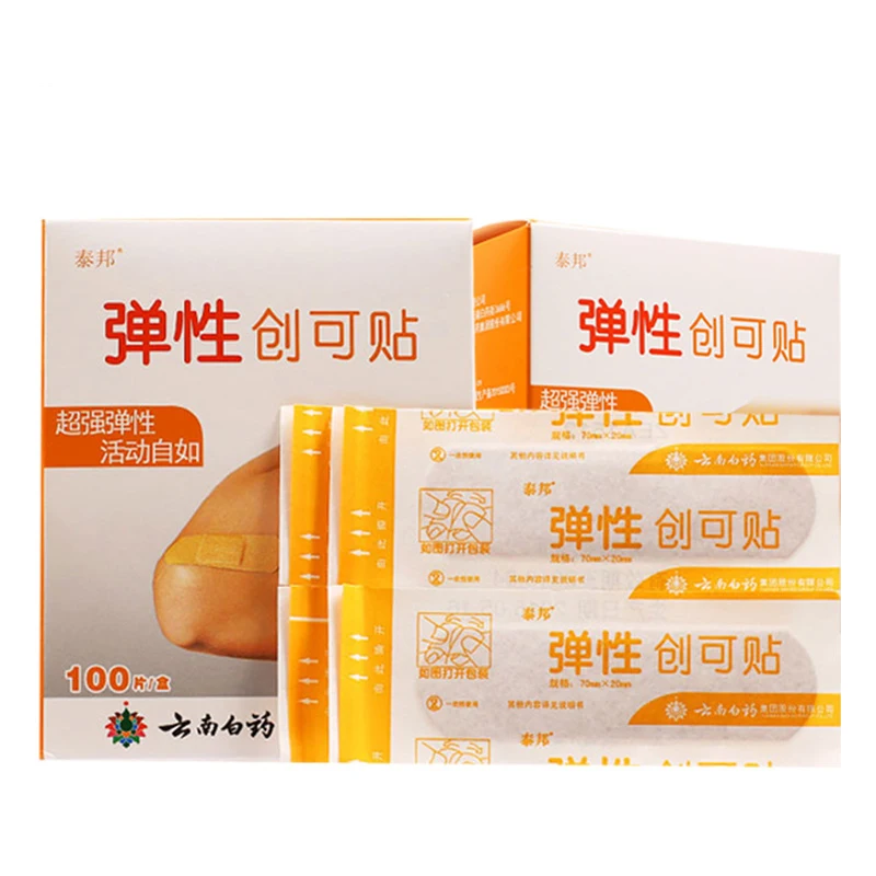 Elastic Household Outdoor Survival Wound Dressing Sterilization and Ventilation Yunnan Baiyao Band-Aid 100 pcs