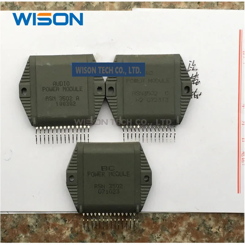 Новый оригинальный модуль RSN3502A RSN35H1-A RSN35H1A RSN313H25 RSN3502 RSN3502C RSN3502E RSN3502B Новый оригинальный модуль RSN3502A RSN35H1-A RSN35H1A RSN313H25 RSN3502 RSN3502C RSN3502E RSN3502B